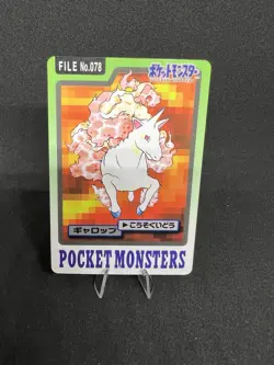 Pokemon Card Japanese Rapidash File No. 078 Carddass Bandai 1997 NM - Image 1