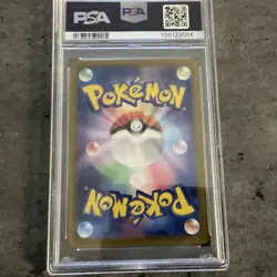 Pokemon TCG Umbreon Master Ball Reverse Holo #092/187 JP SV8a PSA 10 2024 - Image 2