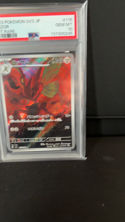 PSA 10 Gem Mint JPN Scizor AR sv3 Ruler of the Black Flame 116/108 Pokemon - Image 2