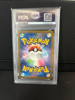 PSA 10 Gem Mint JPN Scizor AR sv3 Ruler of the Black Flame 116/108 Pokemon - Image 3