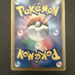 Eevee 235/BW-P Holo 7-Eleven Promo Pokemon Fair Pokemon Japanese ~ HP - Image 3