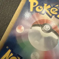 Eevee 235/BW-P Holo 7-Eleven Promo Pokemon Fair Pokemon Japanese ~ HP - Image 5