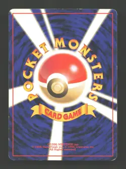 Togepi NO. 175 Uncommon Neo Genesis Pokemon Japanese Heavily Played - Image 2
