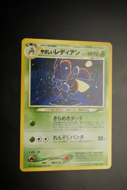 [LP] [US SELLER] Light Ledian Neo Destiny Rare No. 166 Pokemon Japanese - Image 1