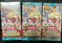 Yu Gi Oh OCG Duel Monsters Deck Build pack Cross Over Breakers Box x3 Japanese - Image 1