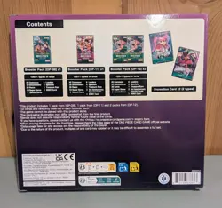 One Piece TCG Illustration Box Volume 3 and Volume 4 Bundle Factory Sealed - Image 5