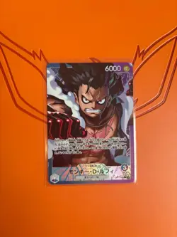 Monkey.D.Luffy (040) (Alternate Art) OP11-040 (JP) - Image 1