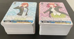 Weiss Schwarz - Quintessential Quintuplets Premium Collection Non-Holo Playset!! - Image 1