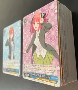 Weiss Schwarz - Quintessential Quintuplets Premium Collection Non-Holo Playset!! - Image 2