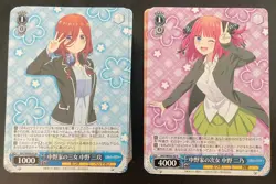 Weiss Schwarz - Quintessential Quintuplets Premium Collection Non-Holo Playset!! - Image 3