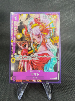 YAMATO P-046 Promo ONE PIECE Magazine Vol.17 ONE PIECE Card Game Japanese NM - Image 1