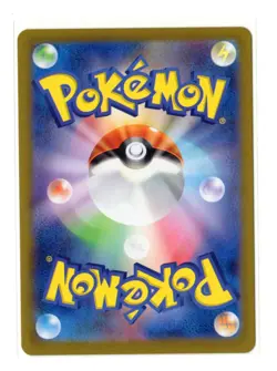 Jolteon - Holo - 051/187 sv8a Terastal Festival Japanese Pokemon Card - Image 4