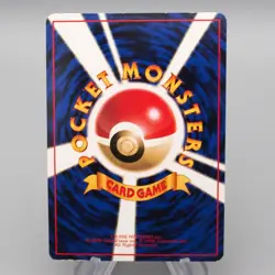 Pokemon Card Onix Lv.25 No.095 Old Back Holo Rare Promo EX Japanese r909 - Image 2