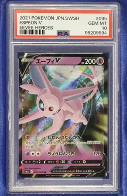 Espeon V 035 PSA 10 GEM Mint Eevee Heroes Pokemon 2021 - US Seller - Image 1