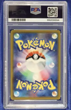 Espeon V 035 PSA 10 GEM Mint Eevee Heroes Pokemon 2021 - US Seller - Image 2