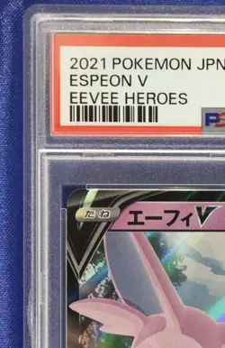 Espeon V 035 PSA 10 GEM Mint Eevee Heroes Pokemon 2021 - US Seller - Image 4