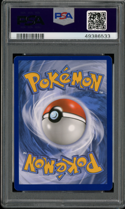 XURKITREE GX 142/156 FULL ART ULTRA PRISM POKEMON PSA 8 NM - MINT - Image 2