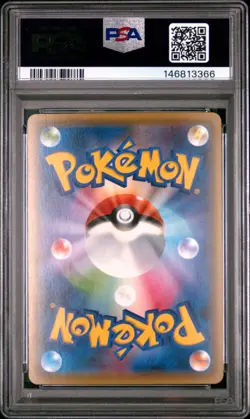 2016 POKEMON JAPANESE XY POKEKYUN COLLECTION 1ST EDITION #027 DIANCIE PSA 10 - Image 2