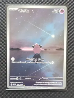 Gloom 198/197 & Cleffa 202/197 - Image 2