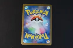 Paldean Clodsire ex 117/190 Japanese Holo Pokemon Card sv4a Shiny Treasures NM - Image 2
