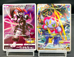 (MP) Armored Mewtwo 365/SM-P (EX) Hoopa 155/XY-P Movie PROMO Japanese Pokemon - Image 1