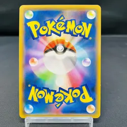 (MP) Armored Mewtwo 365/SM-P (EX) Hoopa 155/XY-P Movie PROMO Japanese Pokemon - Image 5