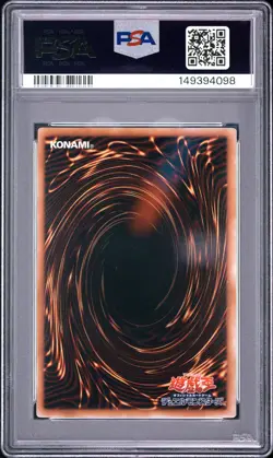 2008 YU-GI-OH! JAPANESE YAP1-ANNIVERSARY PACK BLUE-EYES WHITE DRAGON PSA 10 - Image 2