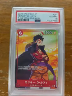 2023 ONE PIECE JAPANESE PROMOS 7-ELEVEN CAMPAIGN #001 MONKEY D. LUFFY PSA 10 - Image 1