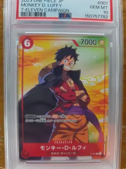 2023 ONE PIECE JAPANESE PROMOS 7-ELEVEN CAMPAIGN #001 MONKEY D. LUFFY PSA 10 - Image 3