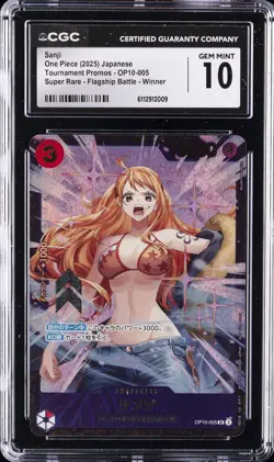 2025 ONE PIECE TOURNAMENT PROMOS JAPANESE #OP10-005 SANJI CGC 10 GEM MINT - Image 1