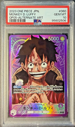 Monkey D Luffy op05-060 L Leader Alternate Art Japanese PSA 10 One Piece - Image 1