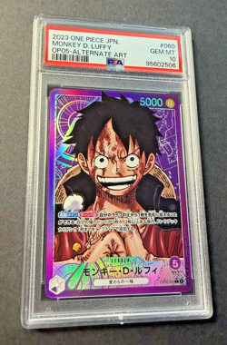 Monkey D Luffy op05-060 L Leader Alternate Art Japanese PSA 10 One Piece - Image 3