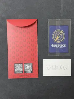 One Piece CCG Chinese IN STOCK Sanji EB02-054 New Year Red Packet Promo 2026 - Image 2