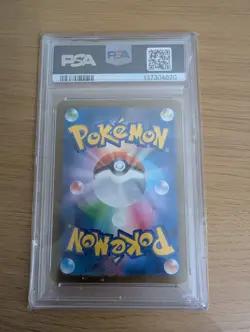 Dendra SAR 099/073 Triplet Beat Japanese Pokemon Card PSA 10 Gem Mint SV1a - Image 2