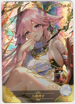 Goddess Story - Yae Miko - NS-10M05SSR-24 - Anime Waifu SSR Trading Card - Image 1