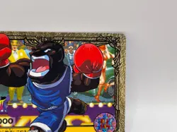 M.Bison Street Fighter 2 Card Trading Card TCG Made in Japan Bandai 1994 Capcom - Image 2