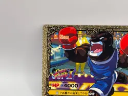 M.Bison Street Fighter 2 Card Trading Card TCG Made in Japan Bandai 1994 Capcom - Image 3