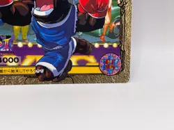 M.Bison Street Fighter 2 Card Trading Card TCG Made in Japan Bandai 1994 Capcom - Image 5