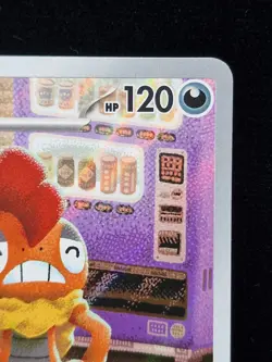 Pokemon TCG Scrafty 139/086 White Flare Illustration Rare Card NM Near Mint - Image 3
