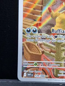Pokemon TCG Scrafty 139/086 White Flare Illustration Rare Card NM Near Mint - Image 4