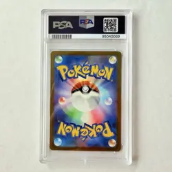 2023 POKEMON JAPANESE CLF-CLASSIC VENUSAUR & LUGIA EX DECK #016 SNORLAX PSA 10 - Image 2