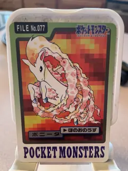Rapidash Pokemon Japanese Bandai Carddass No 77 - Image 1
