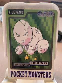 1997 HP Pokemon 102 Exeggcute Bandai Carddass Series 3-4 Japanese - Image 1