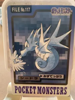 1997 MP Pokemon Seadra No. 117 Bandai Carddass Series 3-4 Japanese - Image 1