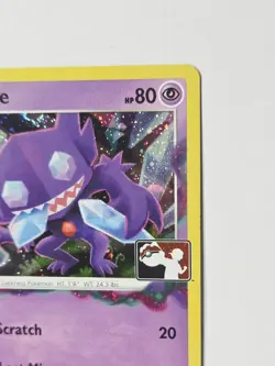 Sableye 070/196 - Cosmos Holo - Pokemon Play! Prize Pack Series 3 Stamped NM - Image 4