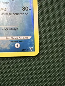 Milotic - SH7 - Pokemon Supreme Victors Reverse Holo Rare LP - Image 4