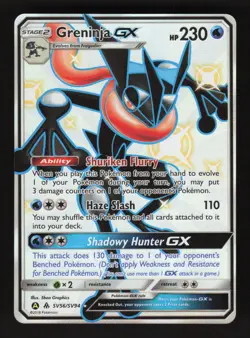 Greninja GX SV56/SV94 Pokemon Hidden Fates Holo Full Art Card - Image 1