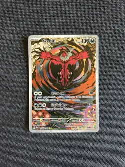 Pokemon TCG Yveltal 205/182! NM/LP Condition! See Description! - Image 1