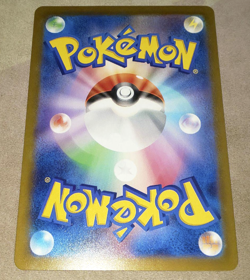 Pokemon Card Charizard ex RR 009/049 svG Japanese Special Deck set - Image 2