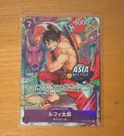 One Piece Asia stamp Promo Cards - Treasure Chest vol.1 | Nami, Zoro, Luffy - Image 1